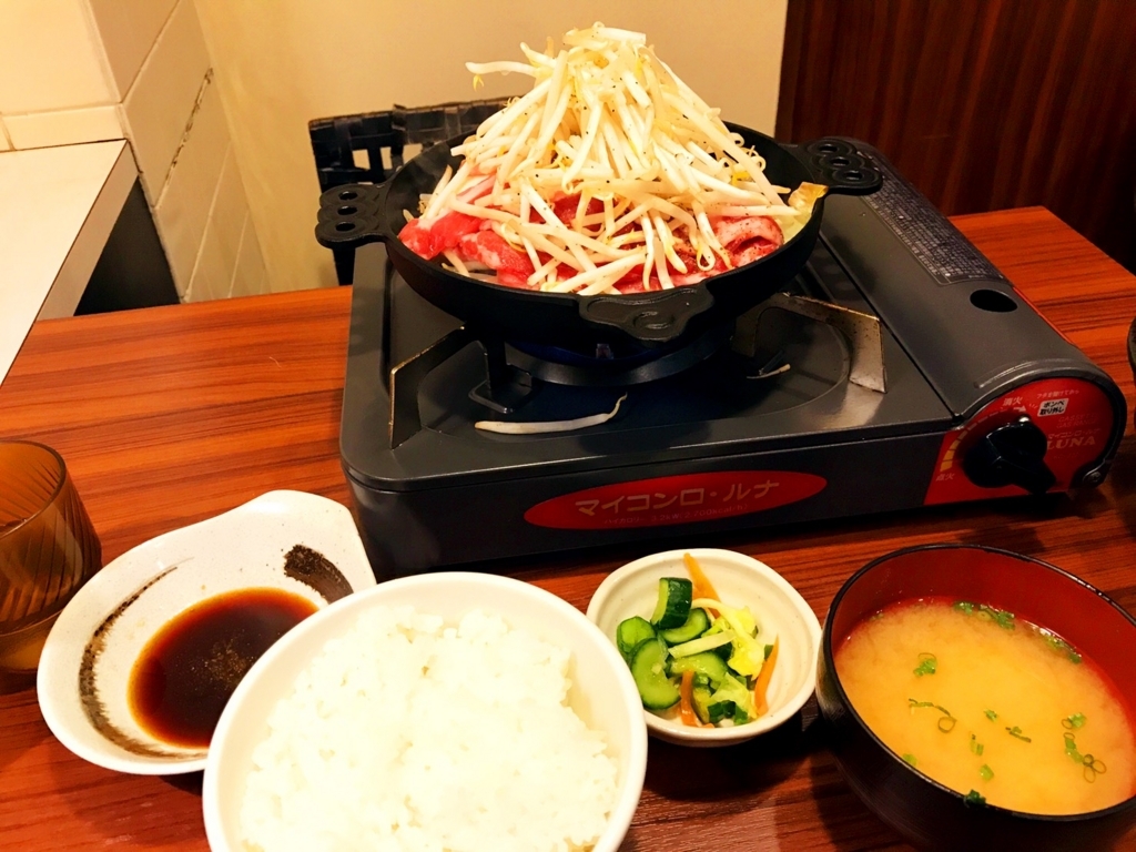 f:id:koki08:20171207215134j:plain