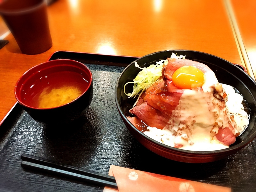 f:id:koki08:20171221163819j:plain