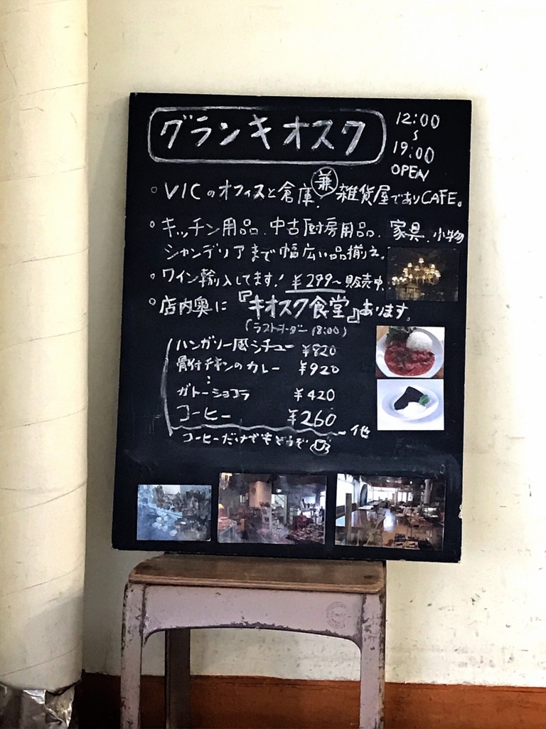 f:id:koki08:20180103194755j:plain f:id:koki08:20180103194755j:plain