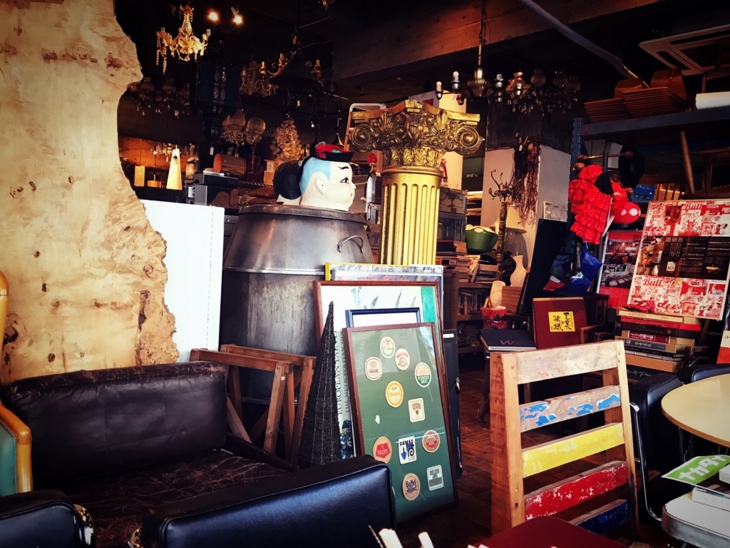 f:id:koki08:20180103195009j:plain f:id:koki08:20180103195009j:plain