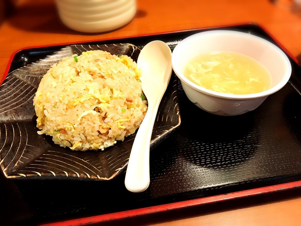 f:id:koki08:20180123220910j:plain f:id:koki08:20180123220910j:plain