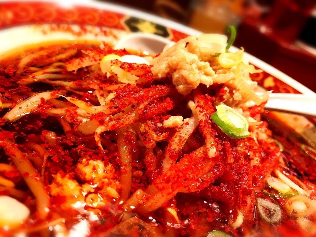 f:id:koki08:20180123221706j:plain f:id:koki08:20180123221706j:plain