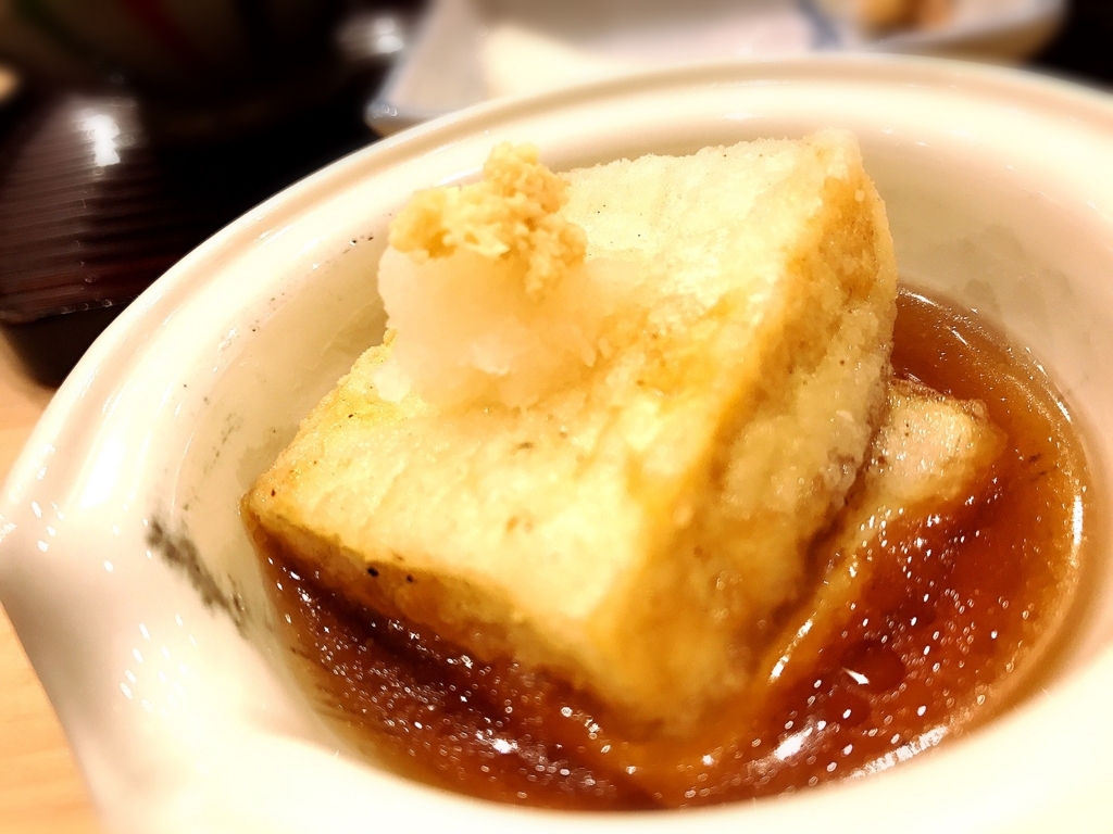 f:id:koki08:20180202000340j:plain f:id:koki08:20180202000340j:plain