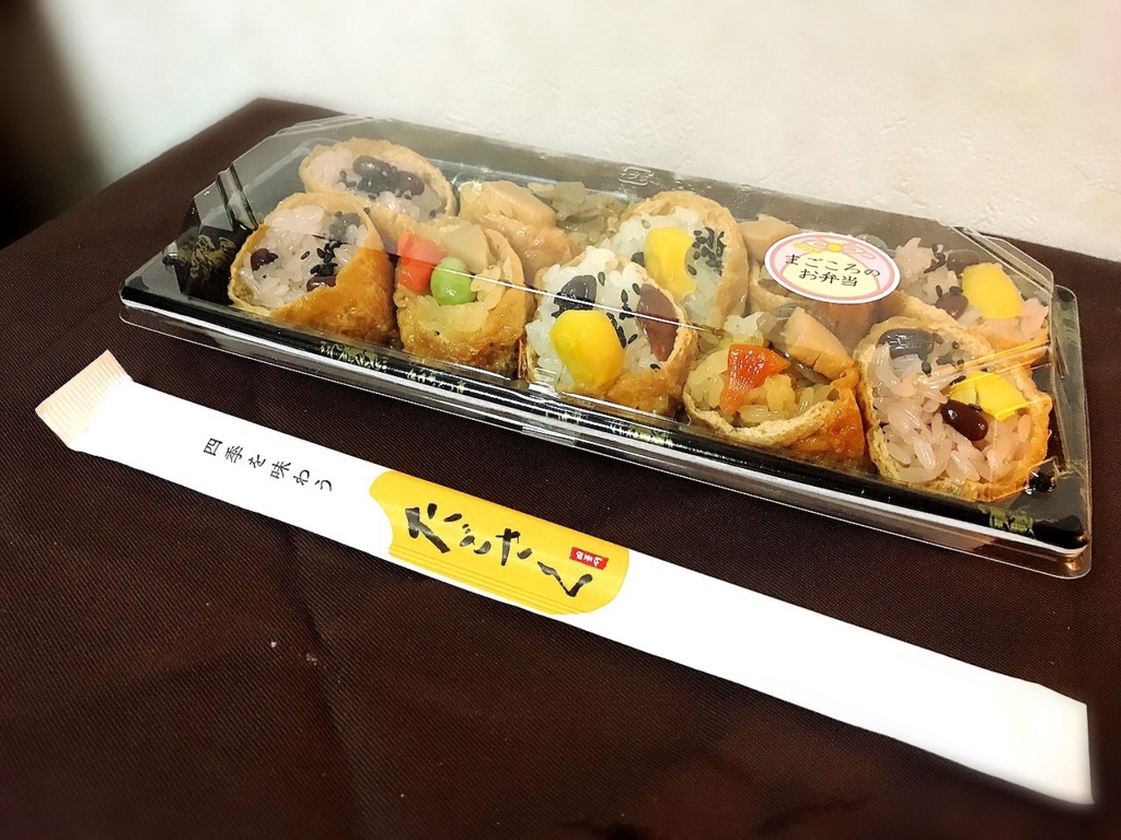 f:id:koki08:20180513234023j:plain