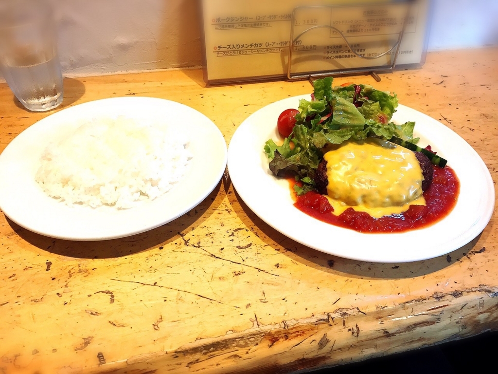 f:id:koki08:20180528013016j:plain