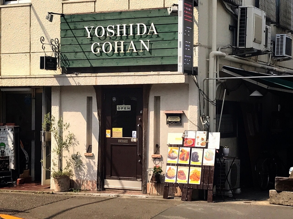 f:id:koki08:20180528014007j:plain