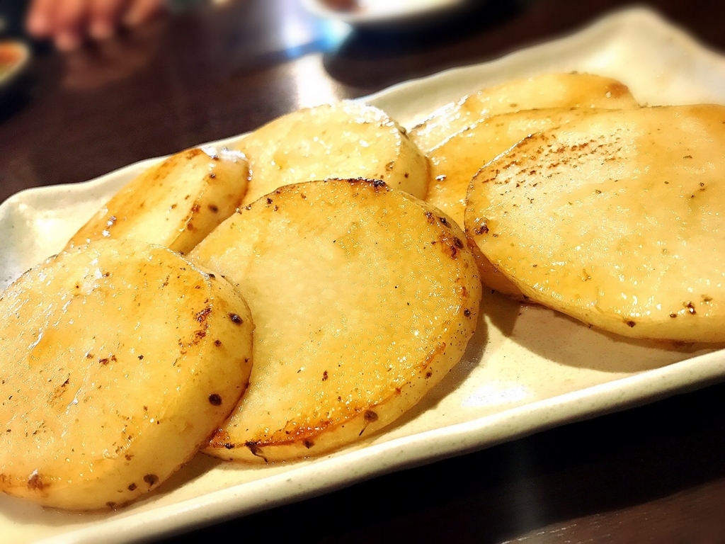 f:id:koki08:20180701224509j:plain
