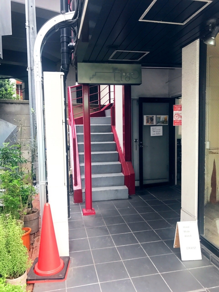 f:id:koki08:20180705200943j:plain