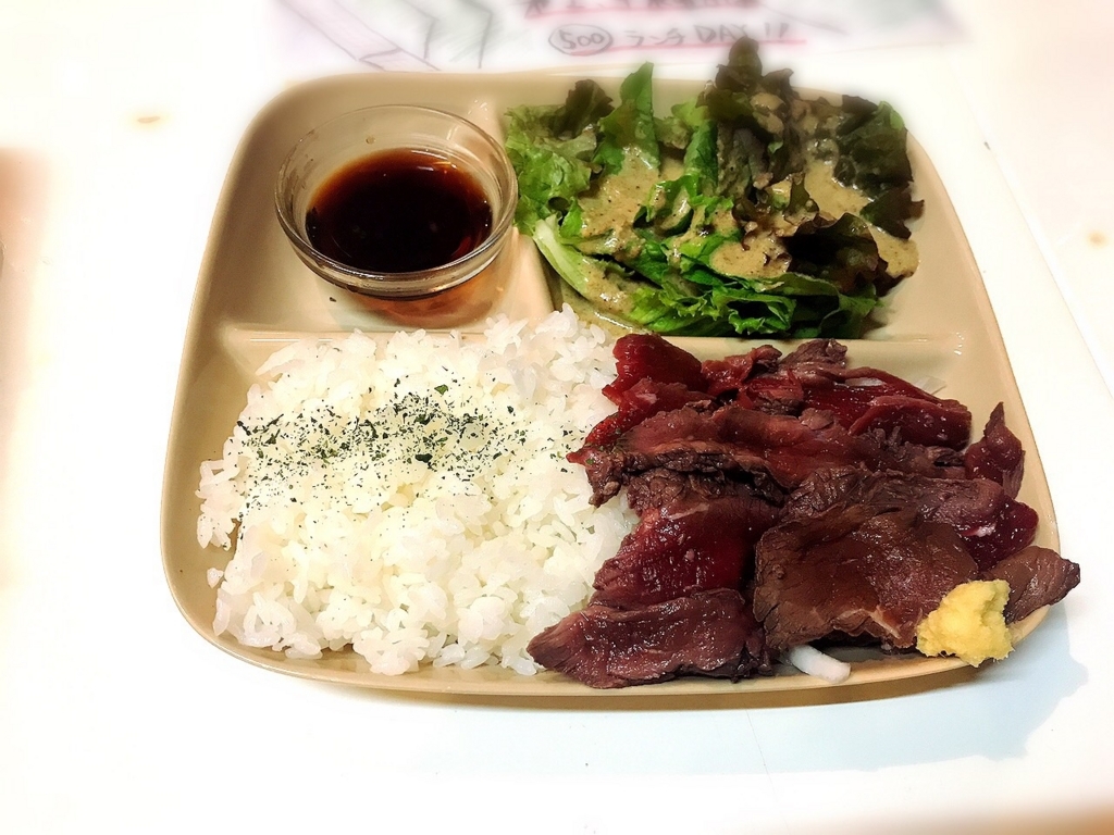 f:id:koki08:20180715043124j:plain