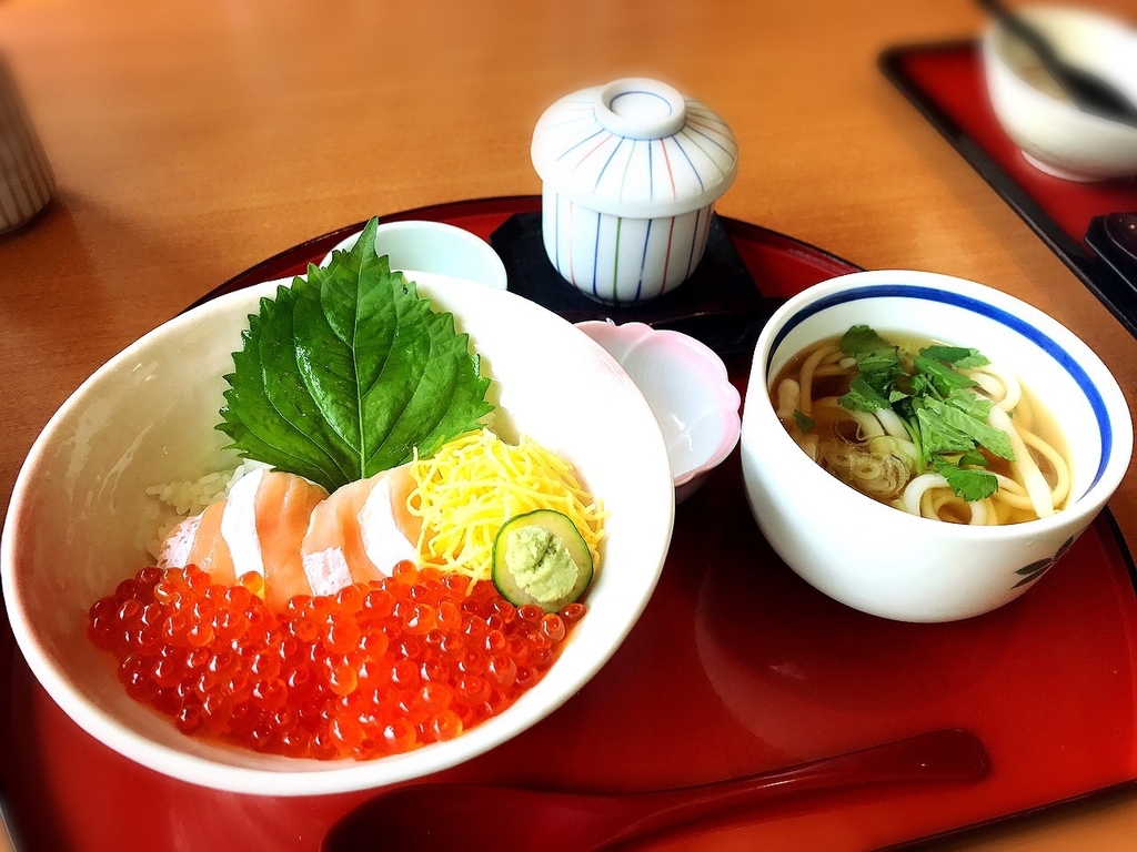 f:id:koki08:20181025232155j:plain f:id:koki08:20181025232155j:plain