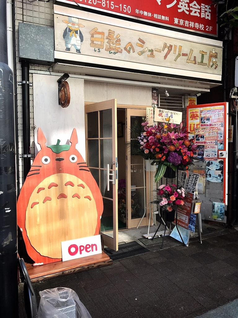 f:id:koki08:20181104221948j:plain