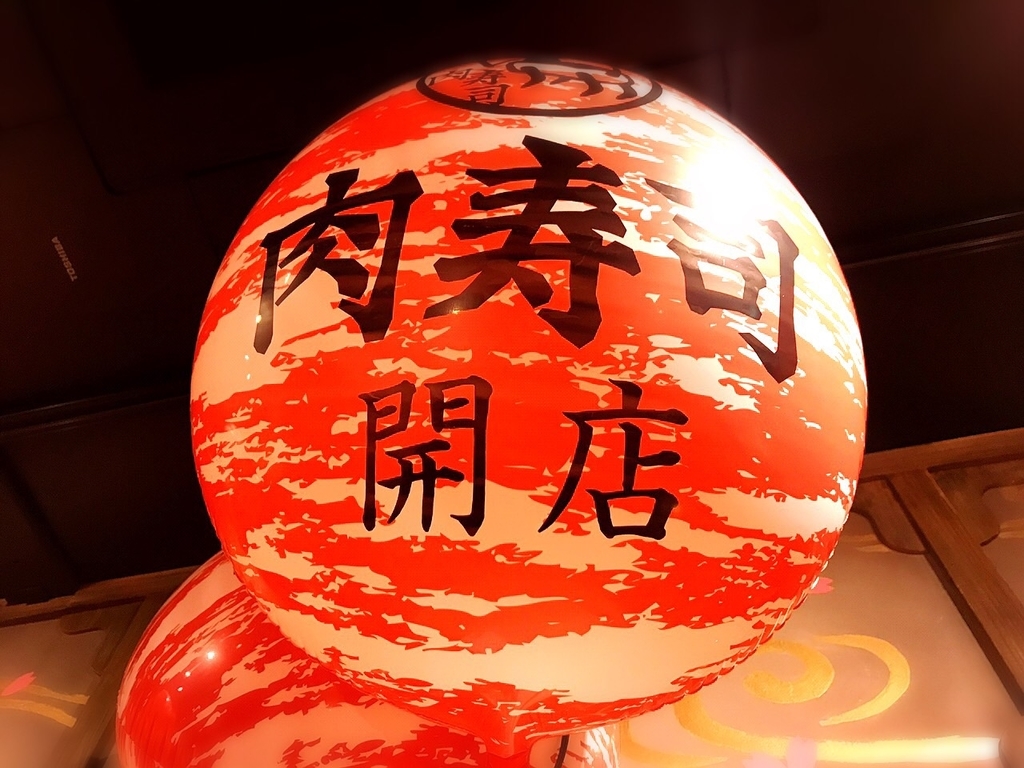 f:id:koki08:20181108233656j:plain