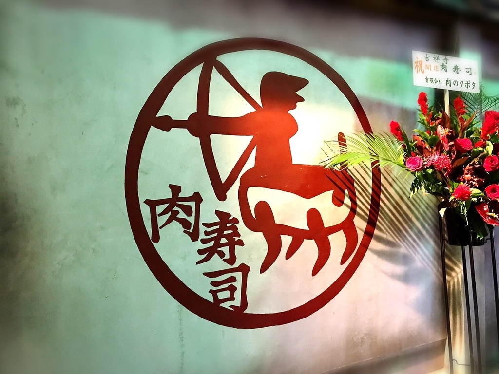 f:id:koki08:20181108233749j:plain