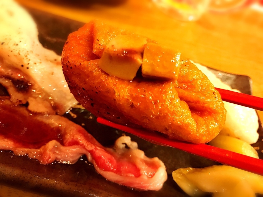 f:id:koki08:20181108234405j:plain