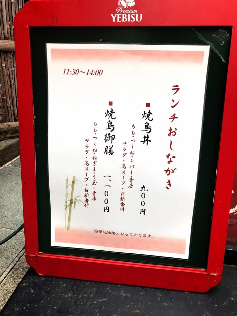 f:id:koki08:20181214214103j:plain