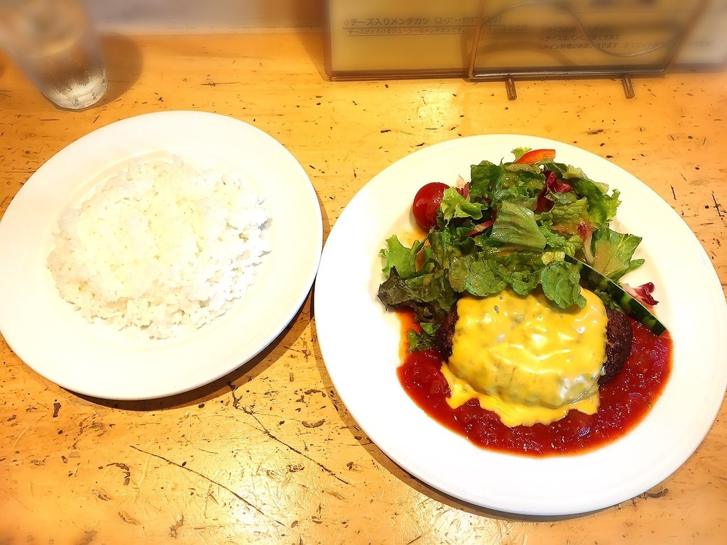 ヨシダゴハン