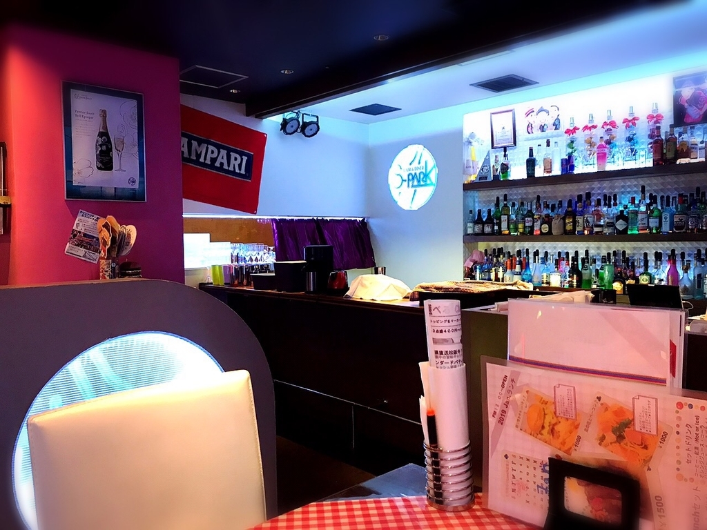 f:id:koki08:20190118215200j:plain f:id:koki08:20190118215200j:plain