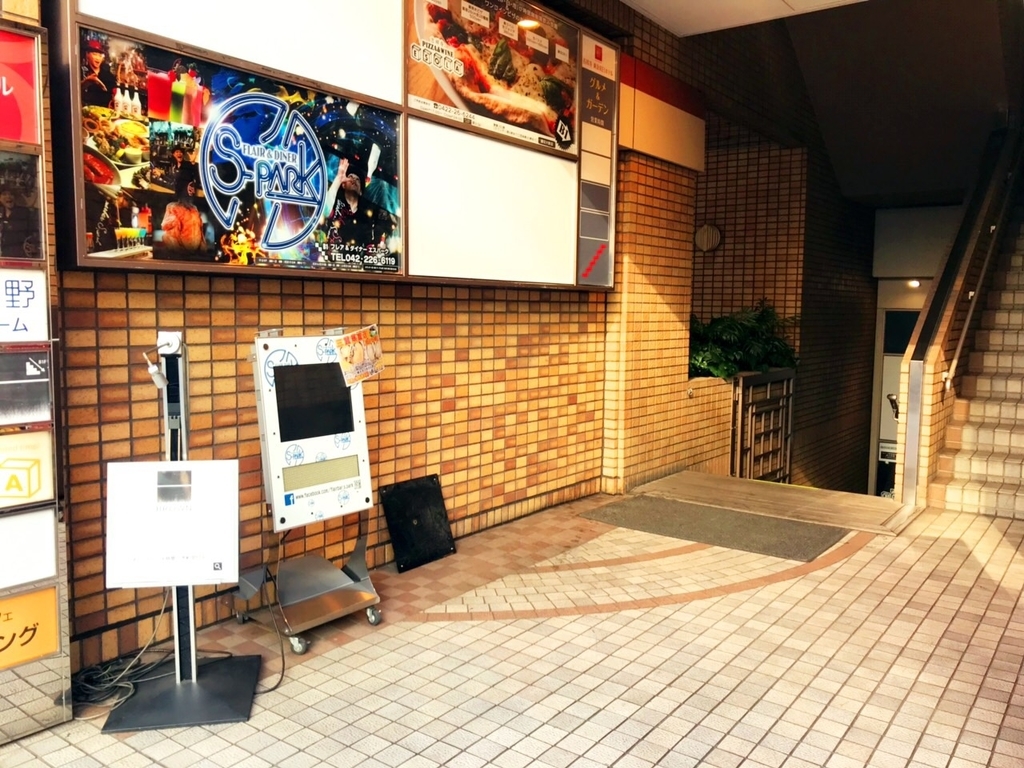 f:id:koki08:20190118221208j:plain f:id:koki08:20190118221208j:plain