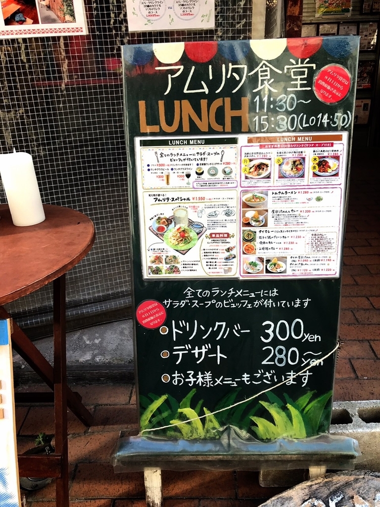 f:id:koki08:20190124230640j:plain