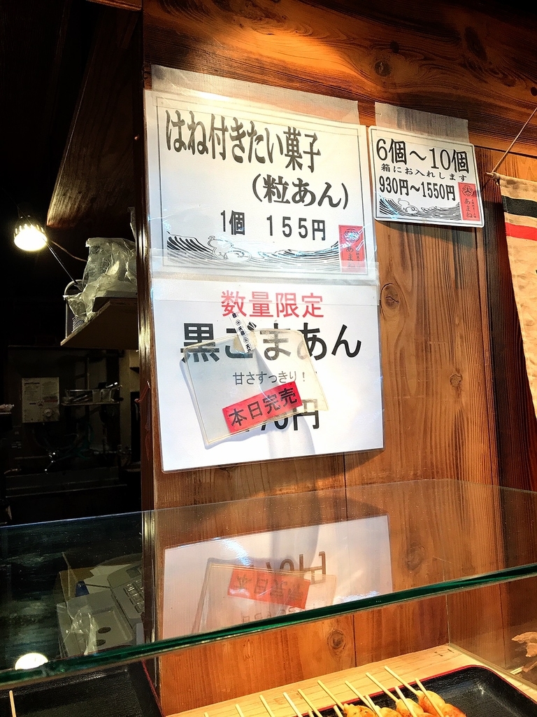 f:id:koki08:20190125202546j:plain f:id:koki08:20190125202546j:plain