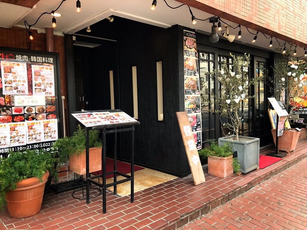 f:id:koki08:20190224155315j:plain