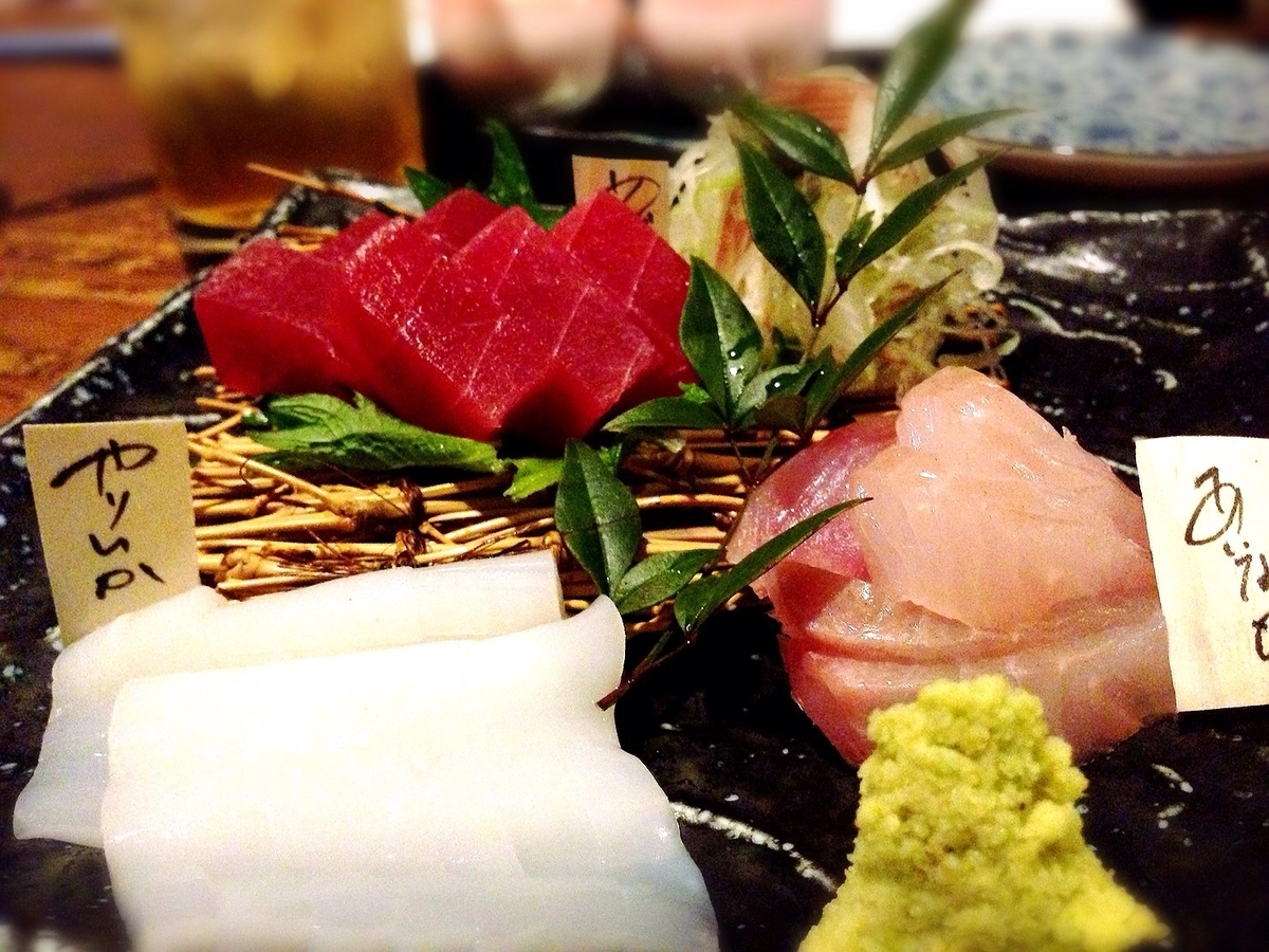 f:id:koki08:20190321023536j:plain f:id:koki08:20190321023536j:plain