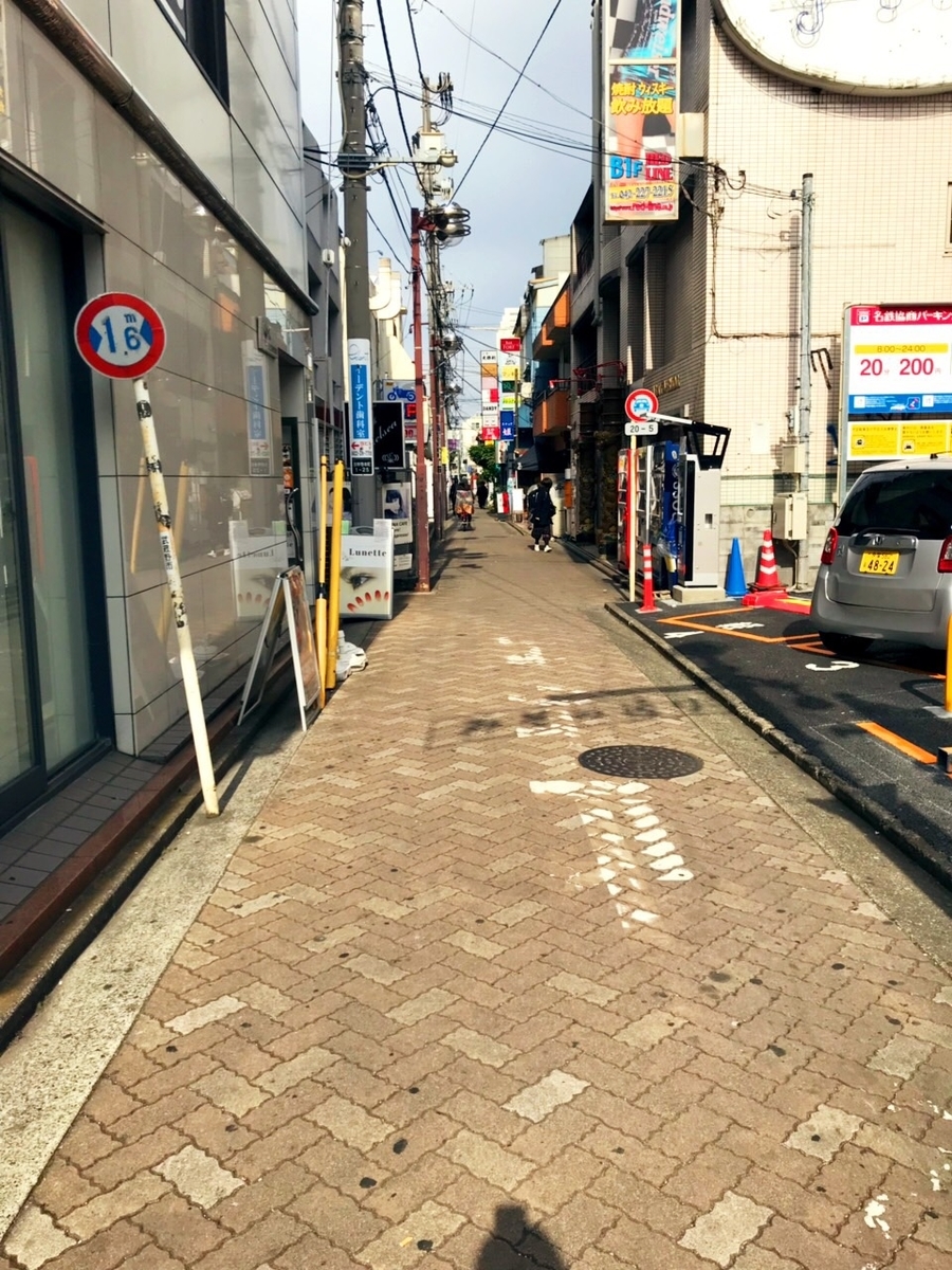 f:id:koki08:20190321025334j:plain f:id:koki08:20190321025334j:plain