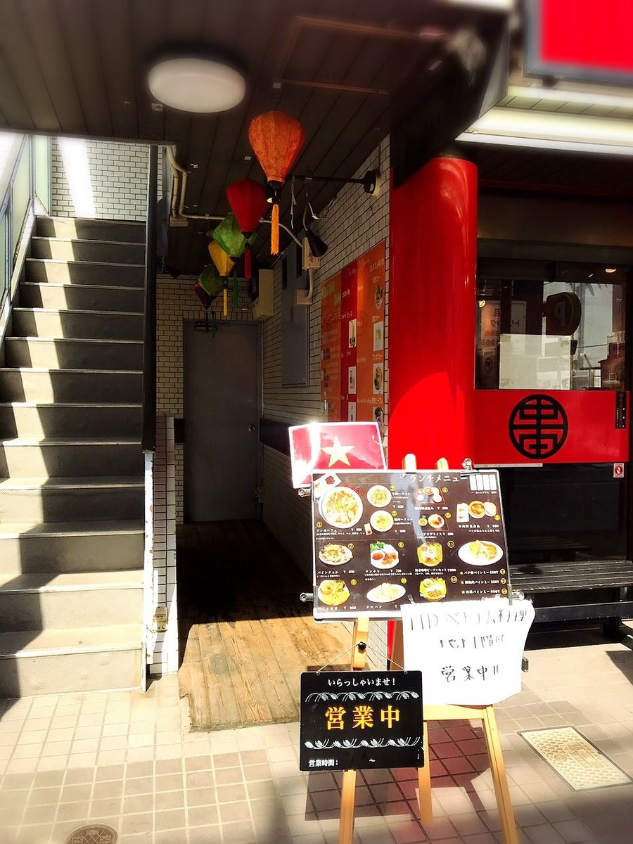 f:id:koki08:20190325170600j:plain