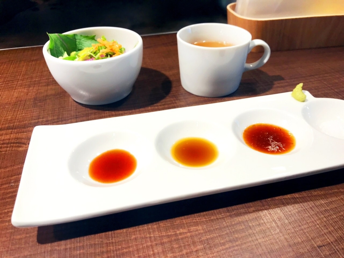 f:id:koki08:20190401202516j:plain