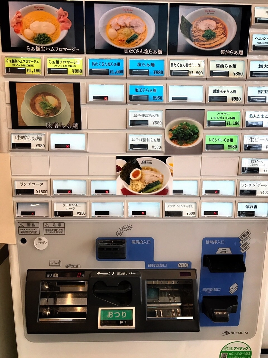 f:id:koki08:20190403160103j:plain f:id:koki08:20190403160103j:plain
