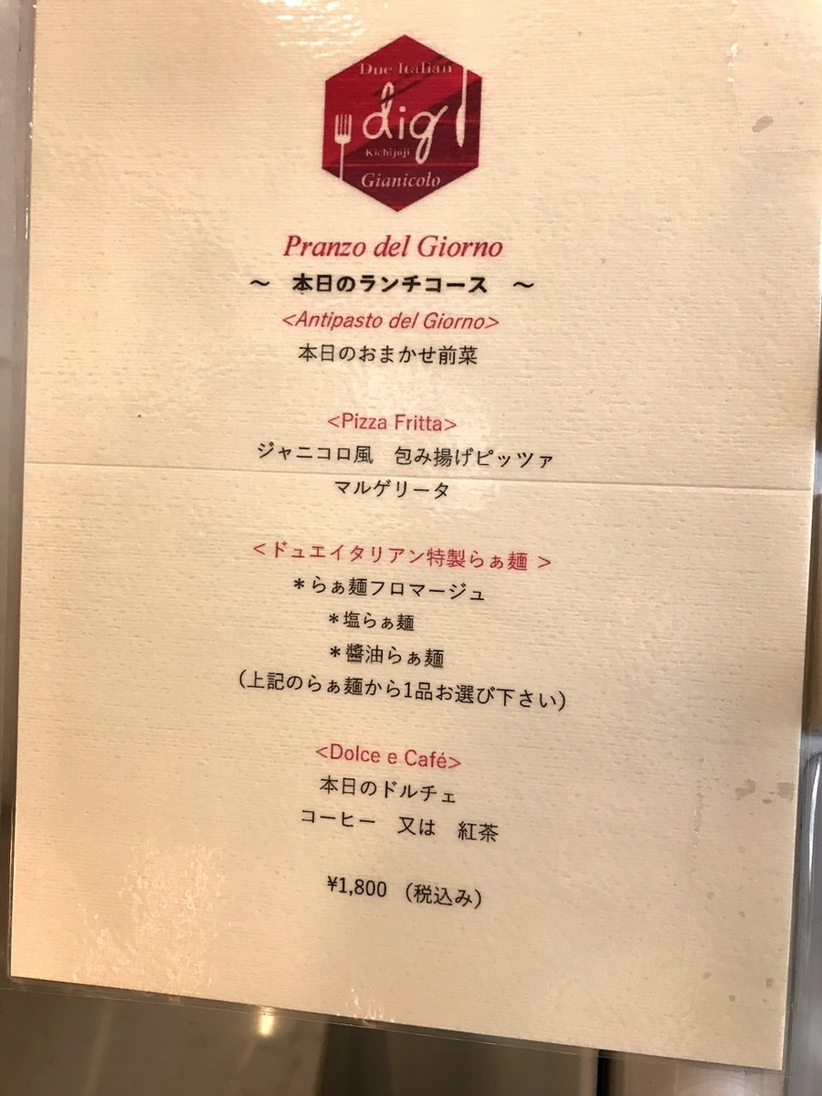 f:id:koki08:20190403162422j:plain f:id:koki08:20190403162422j:plain