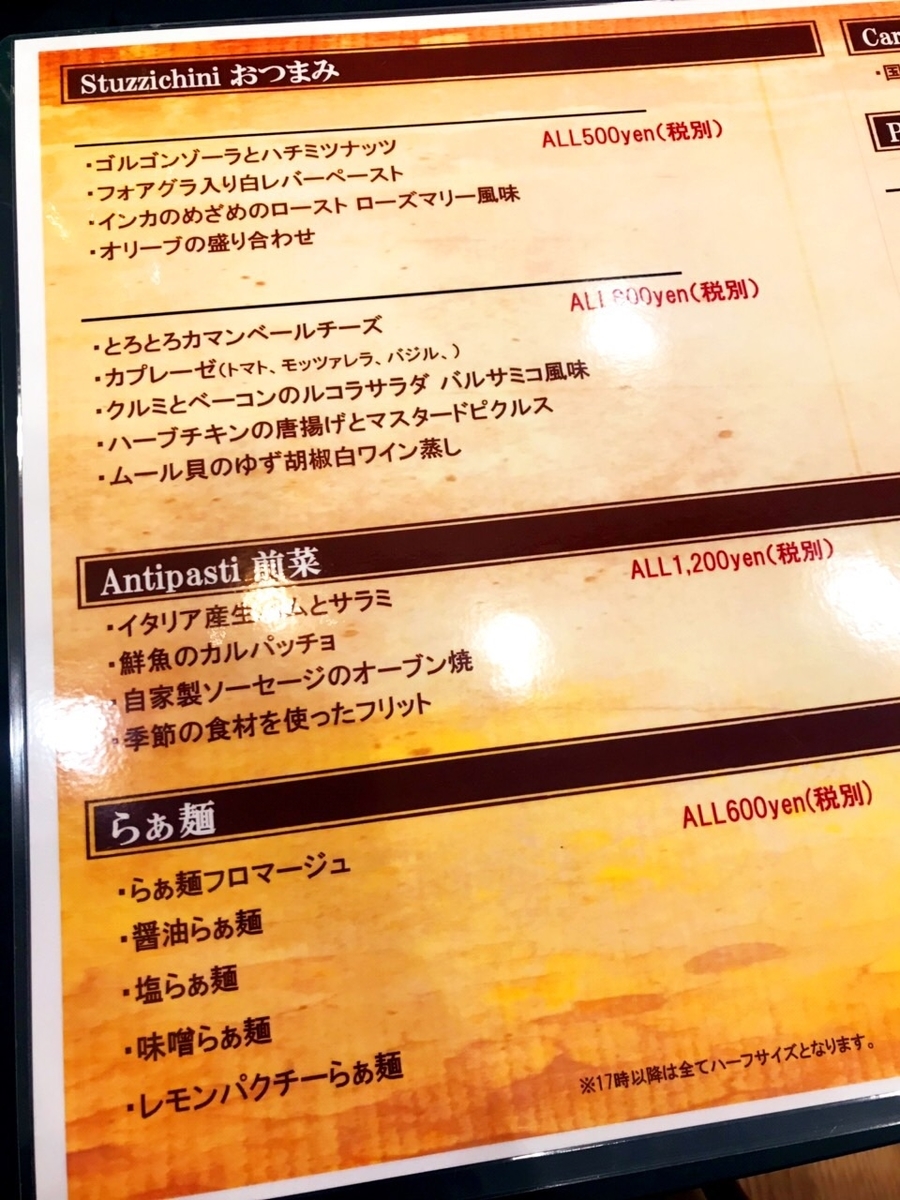 f:id:koki08:20190403163505j:plain f:id:koki08:20190403163505j:plain