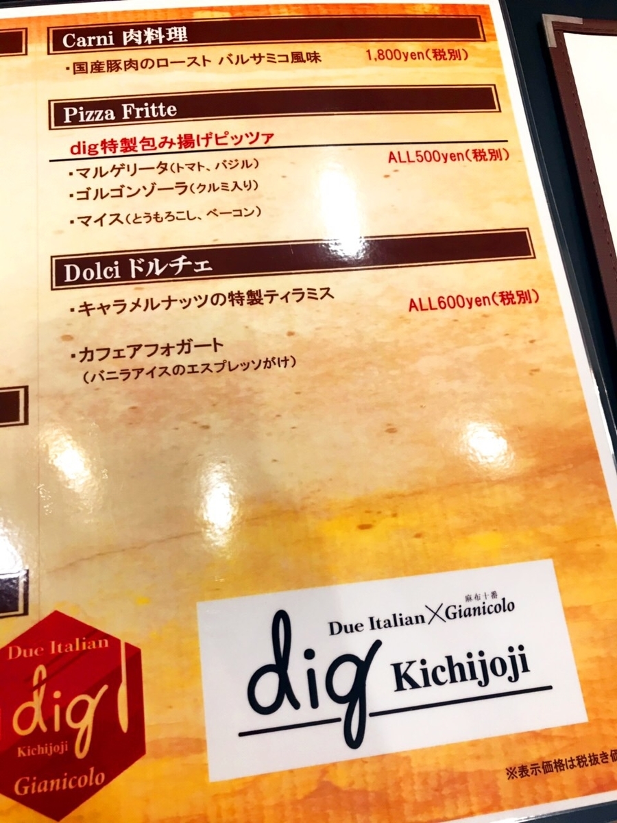 f:id:koki08:20190403163547j:plain f:id:koki08:20190403163547j:plain