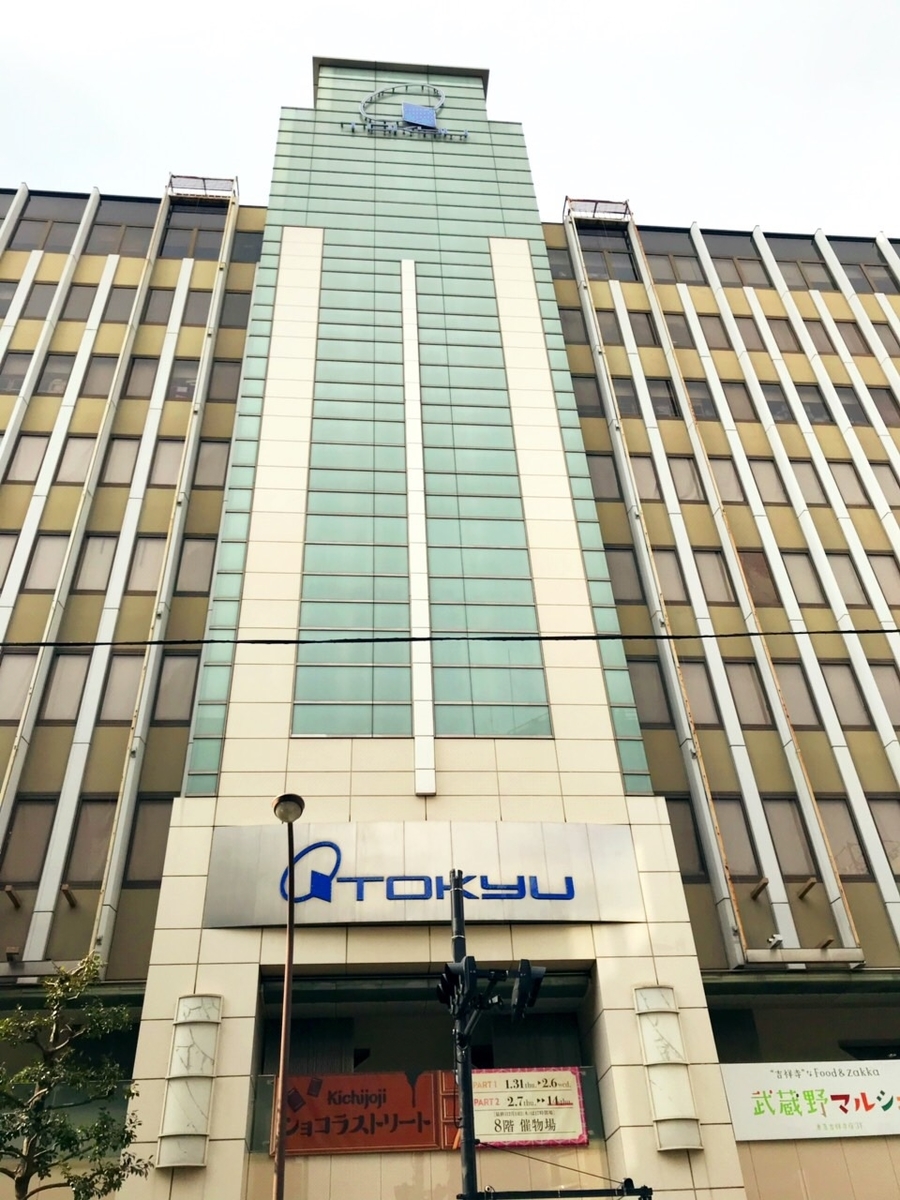 f:id:koki08:20190406030030j:plain