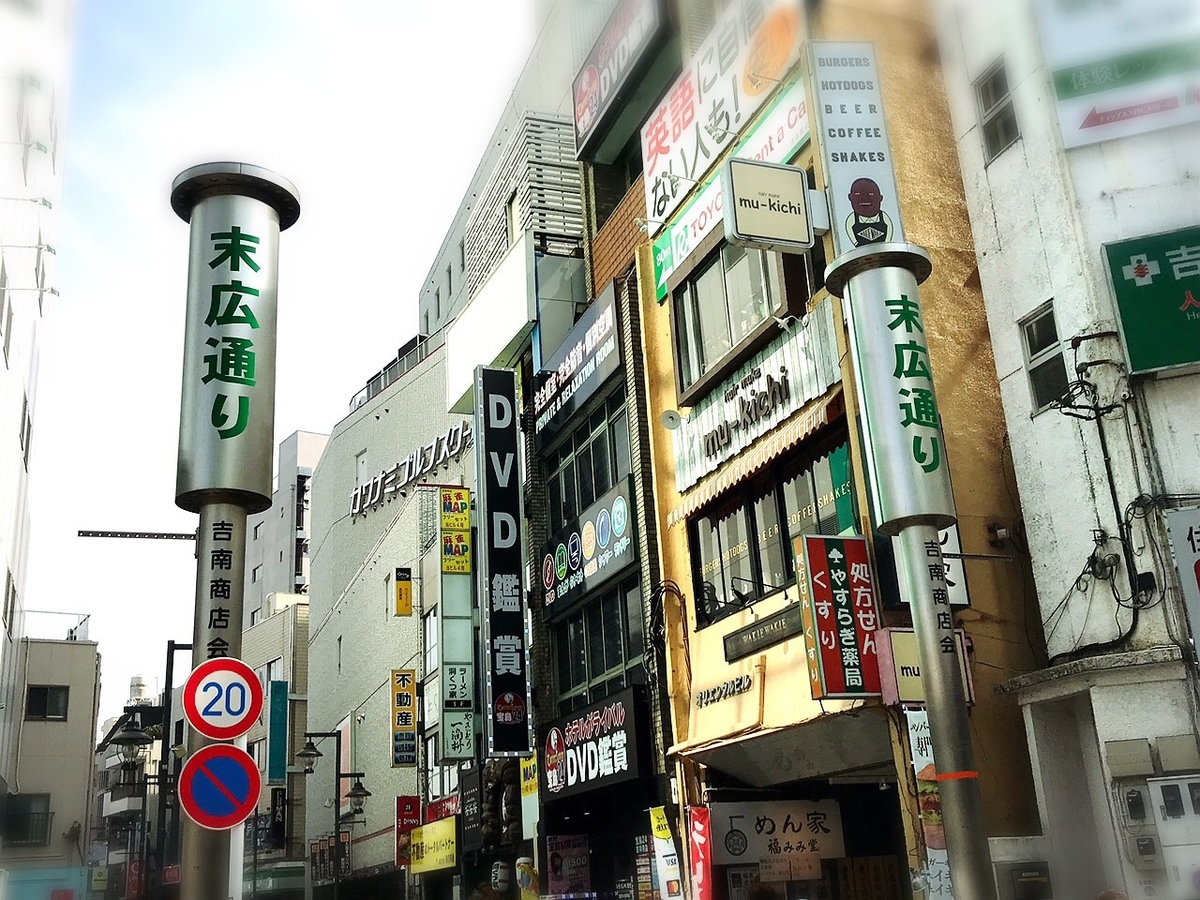 f:id:koki08:20190406212342j:plain f:id:koki08:20190406212342j:plain