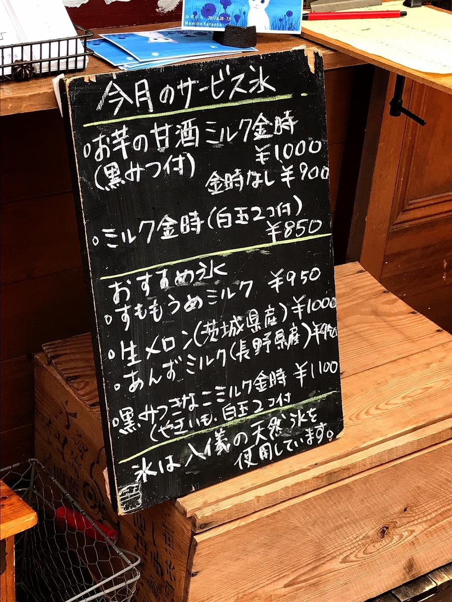 f:id:koki08:20190422210345j:plain f:id:koki08:20190422210345j:plain