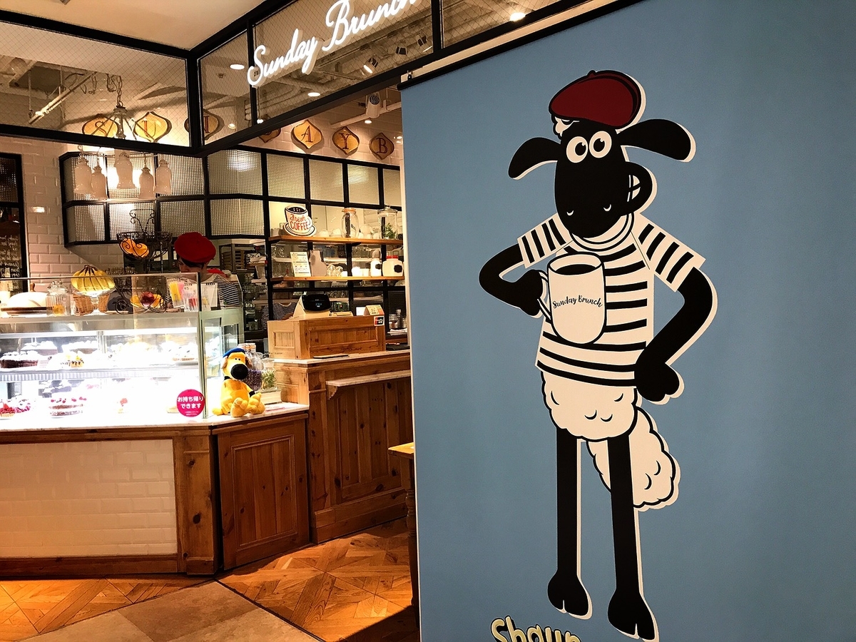 ひつじのショーンカフェ吉祥寺店の入口
