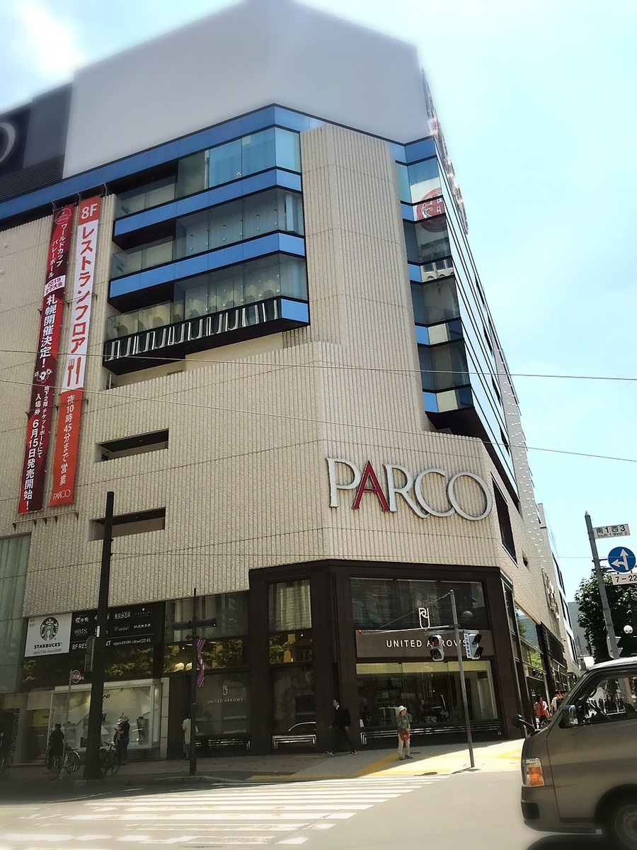 札幌パルコ1