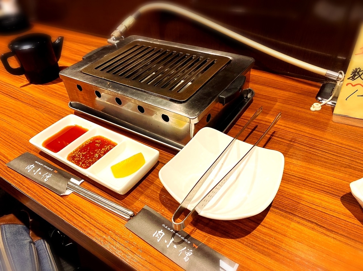 「肉小僧 匠」は子連れや宴会におすすめできる焼肉屋