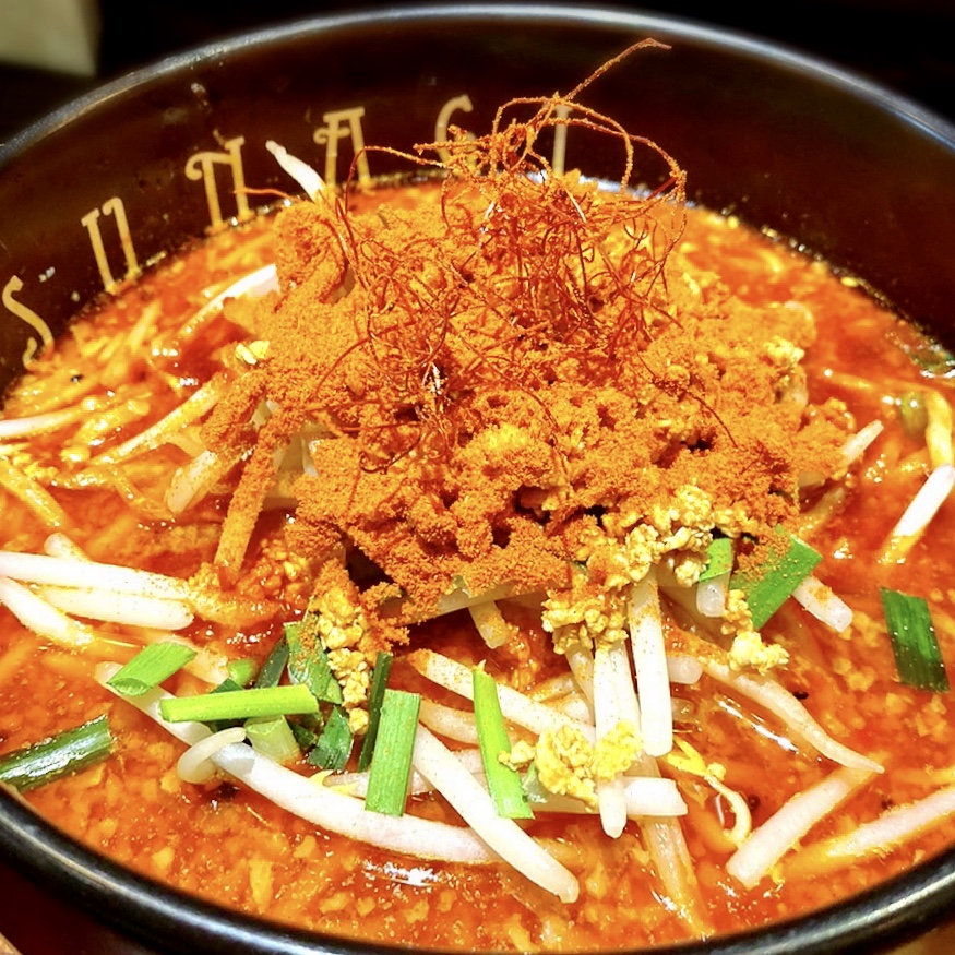 「恵比寿らぁ麺屋 つなぎ 中野店」でいただいた「辛味噌ラーメン（2辛）」”900円（税込）