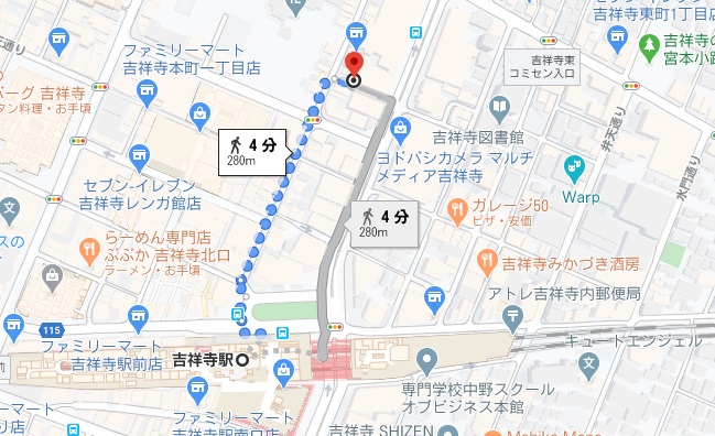 クレープハウス サーカスへの行き方