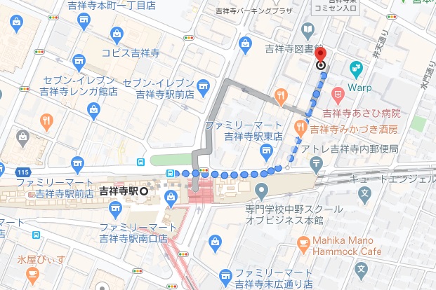 吉祥寺 日和りへの行き方