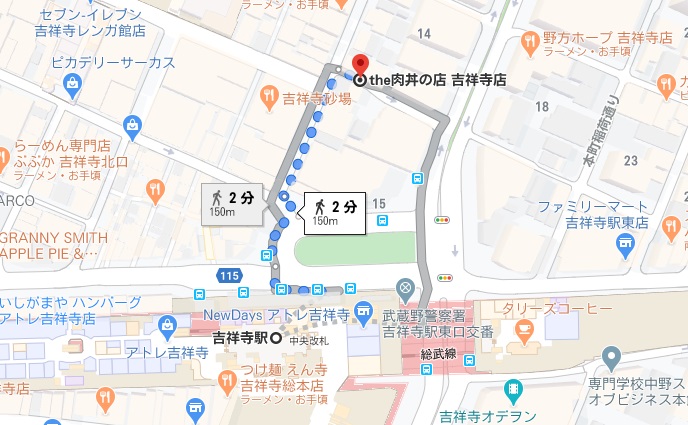 The 肉丼の店 吉祥寺店への行き方