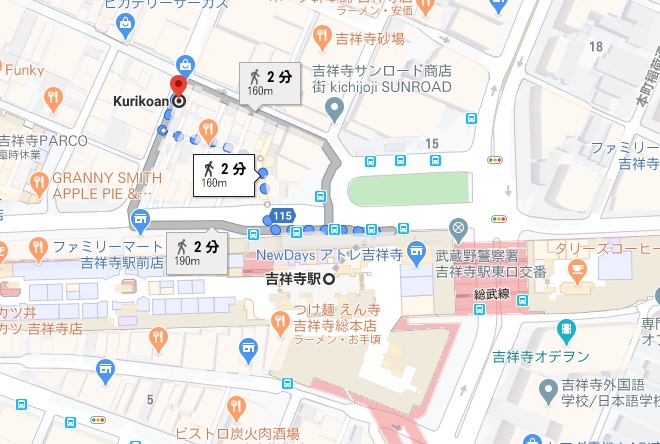 21年最新 吉祥寺で美味しい たい焼き たいやき がいただけるおすすめのお店 5選 吉祥寺グルメで生きている元芸能mgごろりのグルメブログ