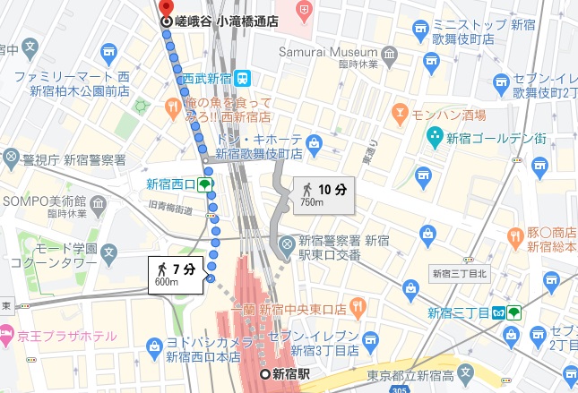「嵯峨谷（さがたに） 小滝橋通り店」への行き方と店舗情報