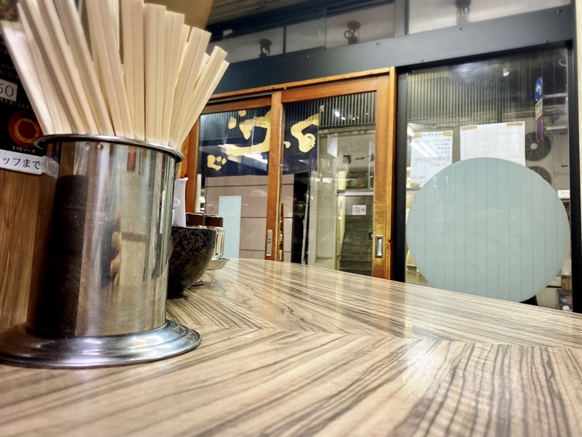 味噌屋 八郎商店 新宿店の店内雰囲気