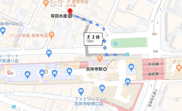 「塚田のおでん屋さん おだし」への行き方と店舗情報