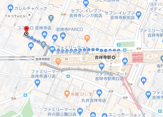 モンタナへの行き方