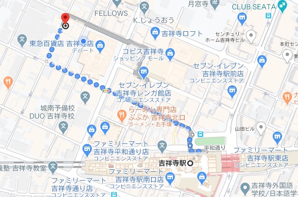 Go To イート 吉祥寺のおすすめ対象店舗まとめ 最大円分のポイントが 吉祥寺グルメで生きている元芸能mgごろりのグルメブログ