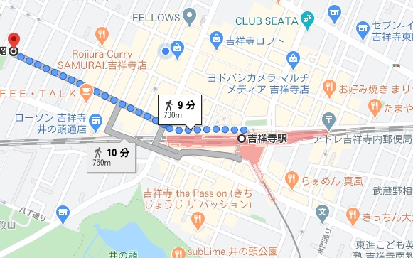 「スーリヤ サジロ」への行き方と店舗情報